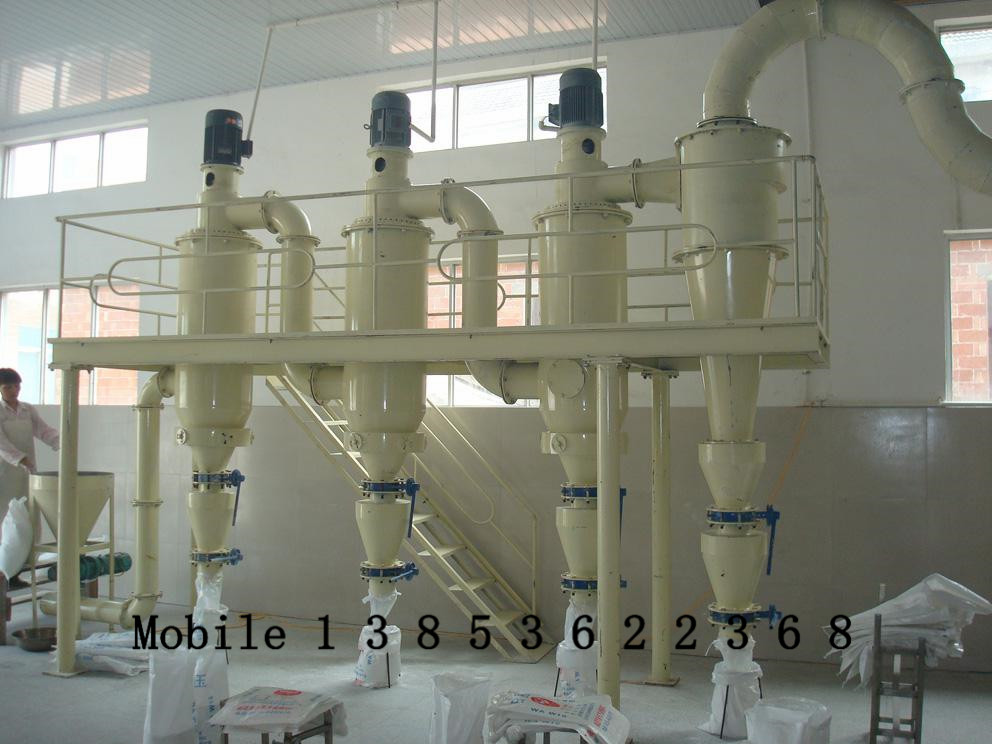 FL立式氣流分級機(jī)